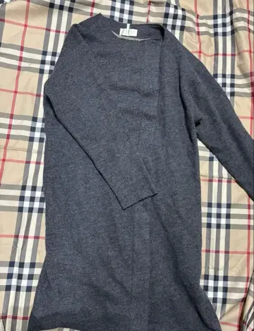 클리닝 완료 카구레 코디건 롱 코트 울 어반 리서치