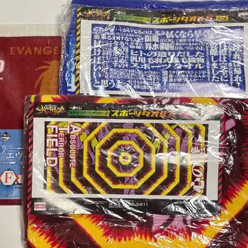 새상품 미개봉 제일복권 신세기 에반게리온 타월 3점