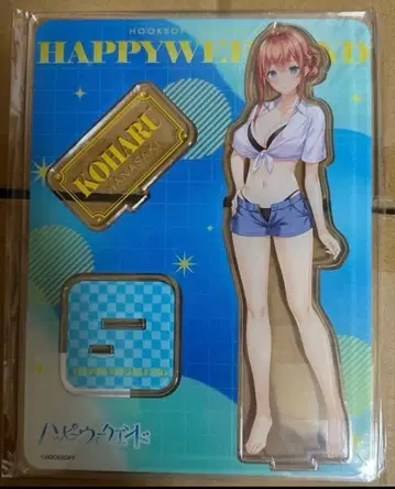 HOOKSOFT 해피 위크엔드 아크릴 스탠드 아크스타 하나사키 코하루