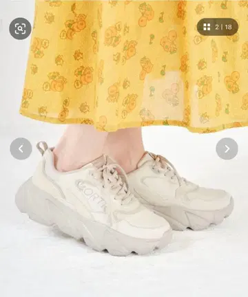 ORiental TRaffic 통굽 스니커즈 베이지