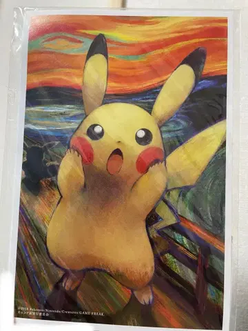 포켓몬 뭉크전 엽서 미개봉 새상품