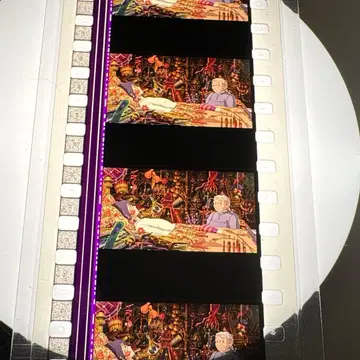 지브리 하울의 움직이는 성 북마커 책갈피