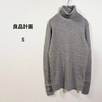 무인양품 터틀넥 니트 그레이 울 따뜻함 S