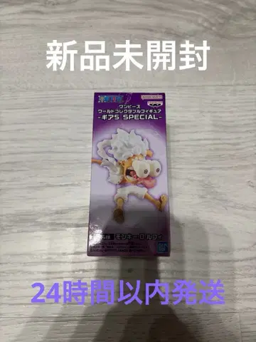 원피스 월드 컬렉터블 피규어 기어5 SPECIAL 루피D