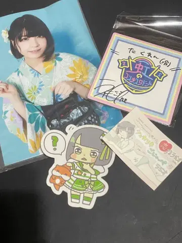 네모토 나기 굿즈 묶음 판매 스티커 친필 사인 코스터 브로마이드