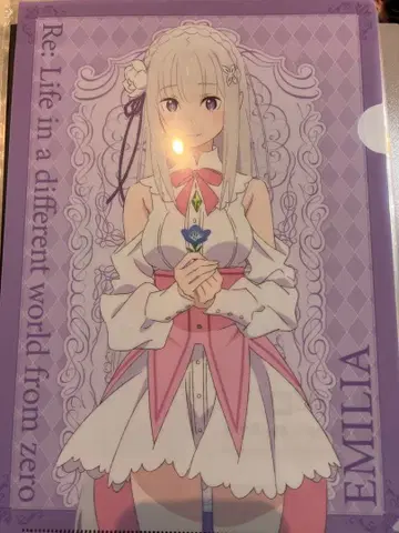 Re: 제로에서 시작하는 이세계 생활 클리어 파일 세트