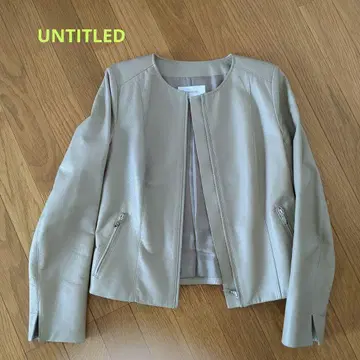 UNTITLED 베이지 양가죽 자켓 사이즈 1