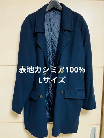 남성용 캐시미어 코트 L 사이즈 네이비 겉감 캐시미어 100%