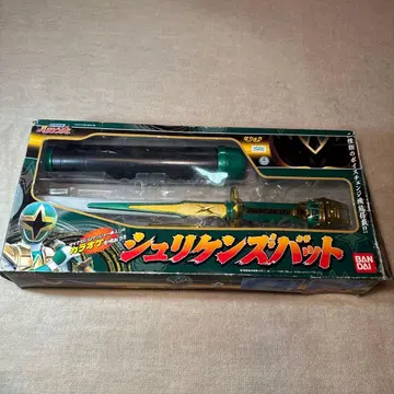 BANDAI 하리켄쟈 슈리켄즈바트 작동 확인 완료