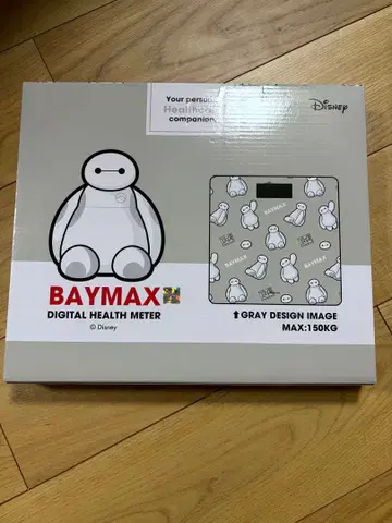 베이맥스 디지털 체중계 그레이 디자인