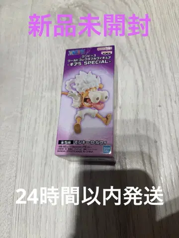 원피스 월드 컬렉터블 피규어 기어5 SPECIAL 루피 보통