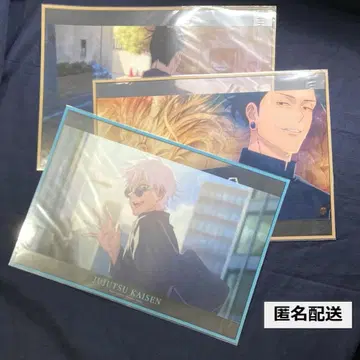 주술회전 A3 클리어 포스터 3종 세트 (고죠, 여름 유우 2종)