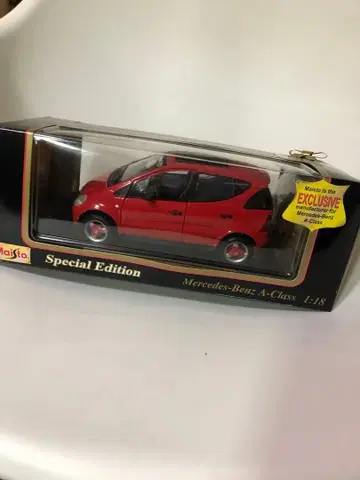 마이스토 메르세데스 벤츠 A클래스