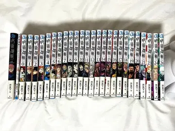 주술회전 단행본 세트 [권수 주의]