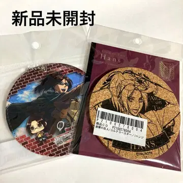 진격의 거인 한지 코르크 코스터 + 가죽 코스터 키링