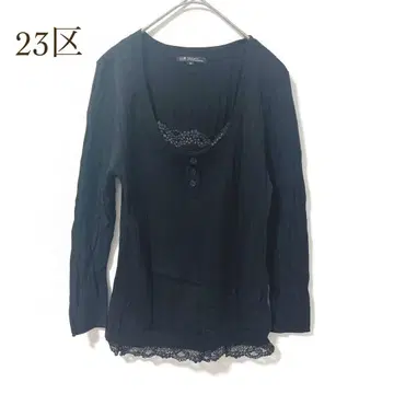 23구 긴팔 티셔츠 리브 레이스 M 둥근넥 워셔블 포멀