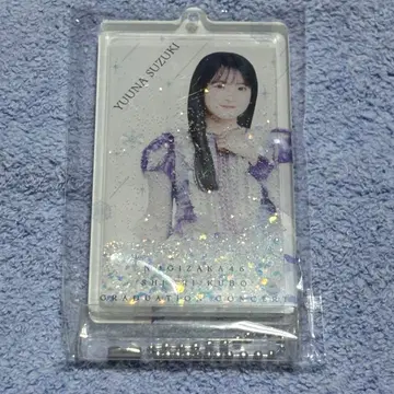 [ 최저가 ] 스즈키 유나 키링 쿠보 시오리 졸업 콘서트