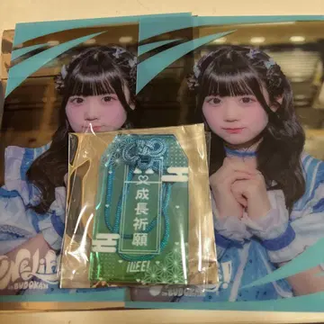 무지개깃털 미니 굿즈 세트