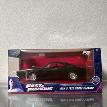 Fast & Furious 1970 Dodge Charger