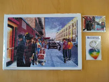 B'z Pleasure 퍼즐 스티커 키링 세트