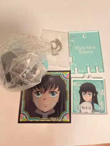 토키토 무이치로 굿즈 세트