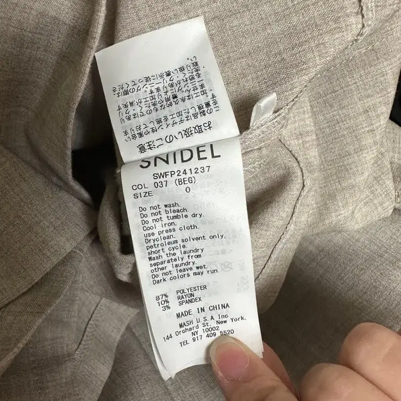 7번째 상품 이미지