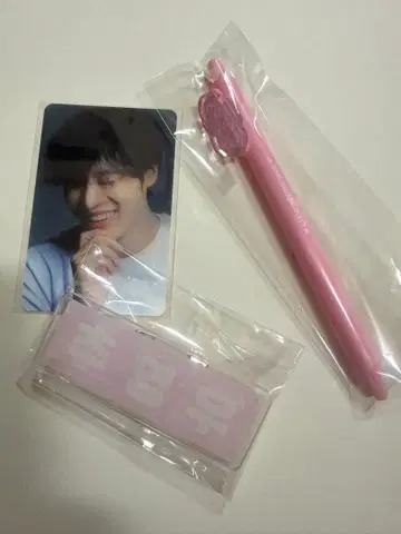 추영우 팬미팅 가챠