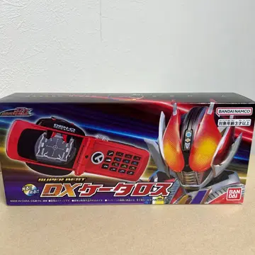 SUPER BEST DX 케타로스 가면라이더 덴오