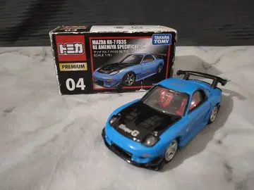 토미카 프리미엄 마쓰다 rx-7 fd3s re아메미야 사양