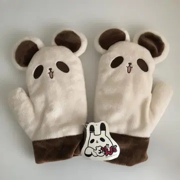 헤모판다 봉제 인형 미튼