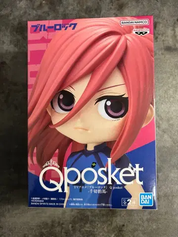 반다이 Qposket 블루 록 치기리 효마