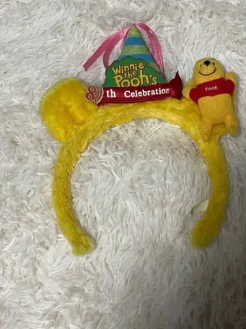 초레어 푸우 80주년 머리띠