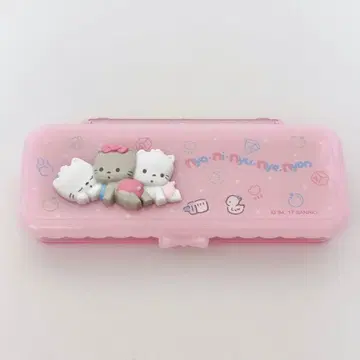 새상품급 니아니뉴니에뇽 면 케이스