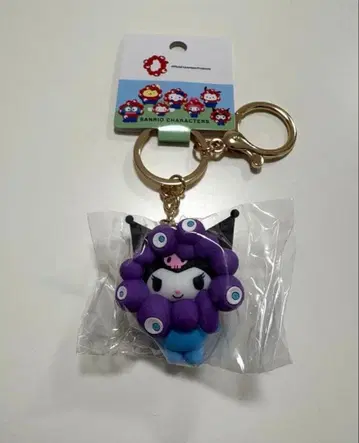 쿠로미 미야쿠미야쿠 오사카 간사이 박람회 키링 파스텔 컬러