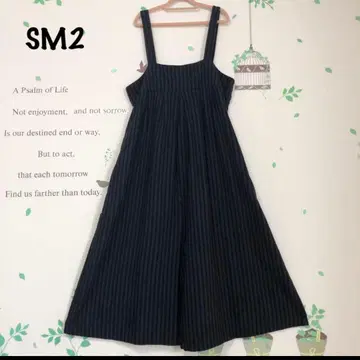 167 사만사 모스모스 보라색과 블랙?의 스트라이프 살로펫