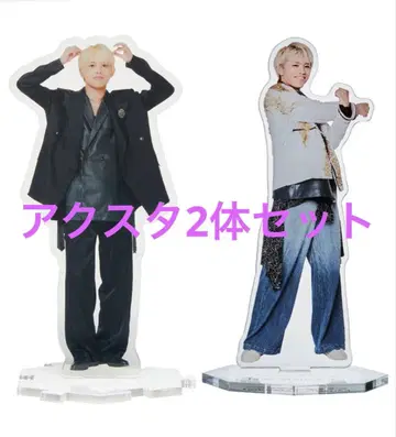 timelesz 시노즈카 다이키 아크릴 스탠드 2개 세트