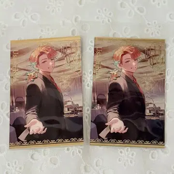 [ 익명 배송 ] 우사미 리토