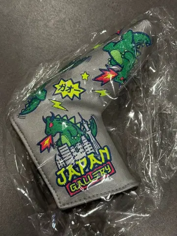 2025년 스카티 카메론 페스티벌 한정판