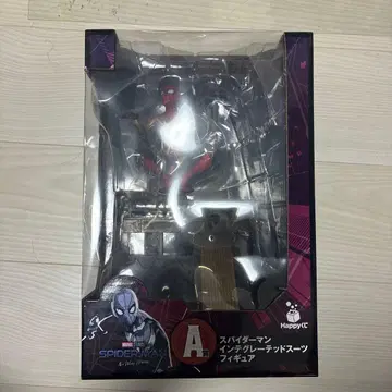 스파이더맨 인테그레이티드 수트 피규어