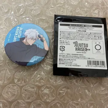 주술회전 카페 2025 랜덤 캔뱃지 고죠 사토루