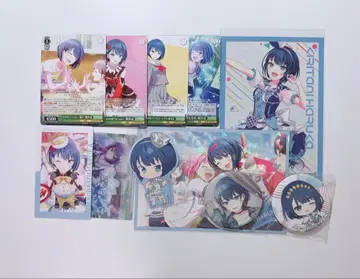 프로세카 키리타니 하루카 묶음 판매 스티커 바이스 슈바르츠 에피카 그리캔