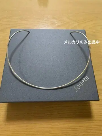 Jouete 실버 925 초커 넥카프