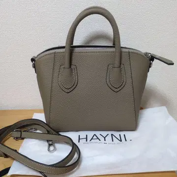 헤이니 시에나 S ( 3세대 ) 그레이지 ( 실버 금장 장식 )