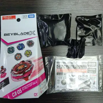 미개봉 새상품 헬즈리퍼 베이코드 없음