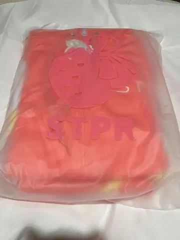 스토푸리 리이누 저지