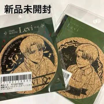 진격의 거인 코르크 코스터 리바이 2장 세트