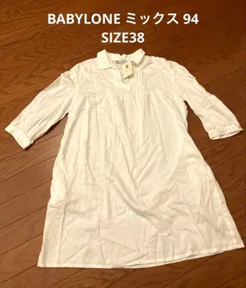 BABYLONE 믹스 94 SIZE 38 바빌론 튜닉