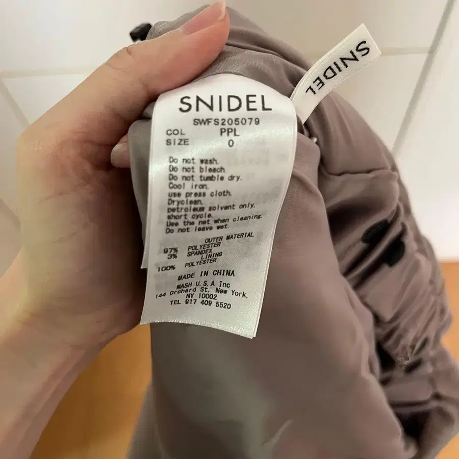 3번째 상품 이미지