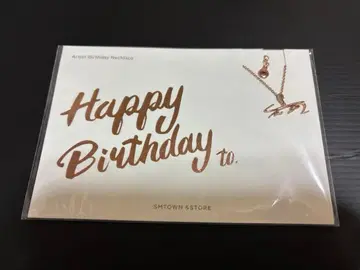 태민 birthday 목걸이(미개봉)