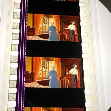 지브리 하울의 움직이는 성 북마커 책갈피